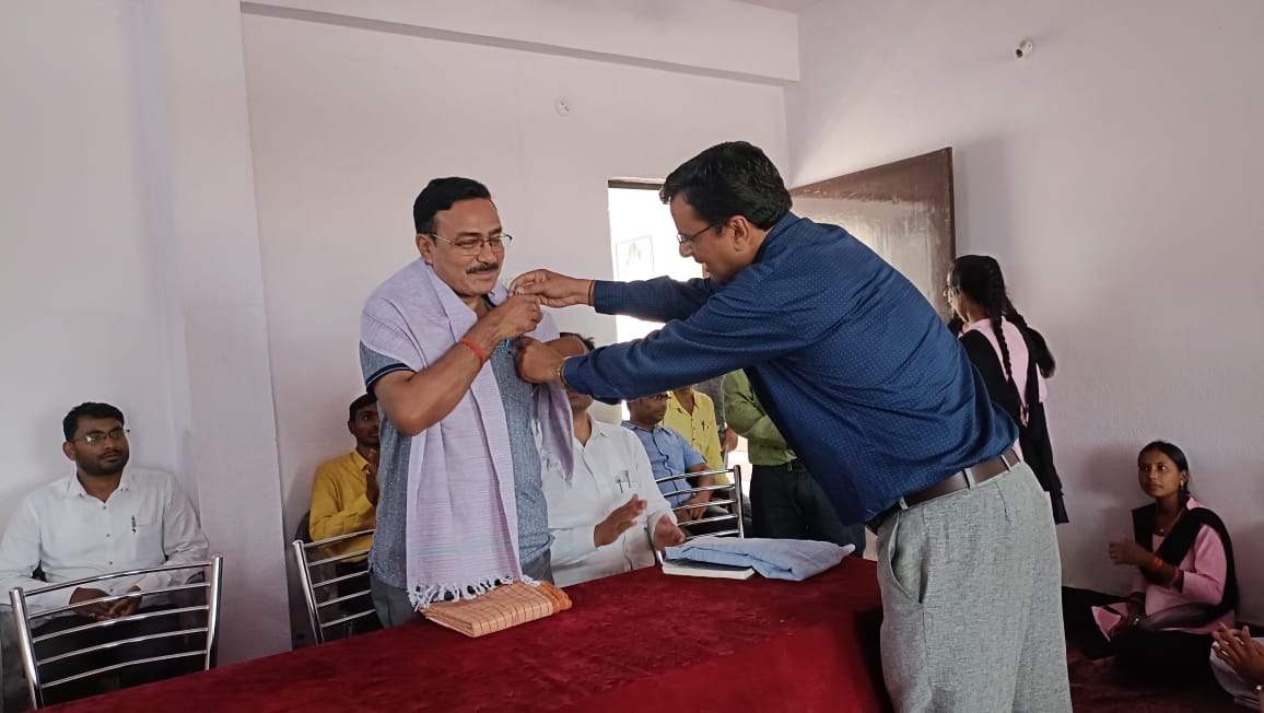 Gautam Buddha Teachers Tranning College